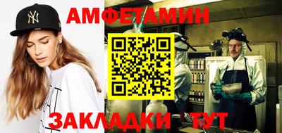 mix Жуковский