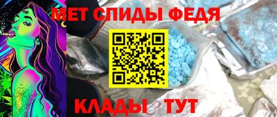 каннабис Заволжье