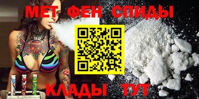 марихуана Заводоуковск