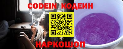 герыч Балаково