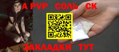 mix Жуковский