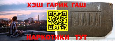каннабис Заволжье