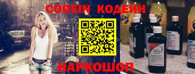 каннабис Заволжье