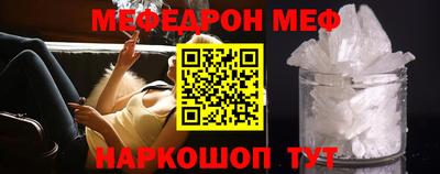 mix Жуковский