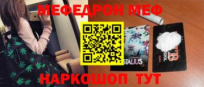 герыч Балаково