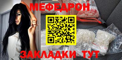 каннабис Заволжье