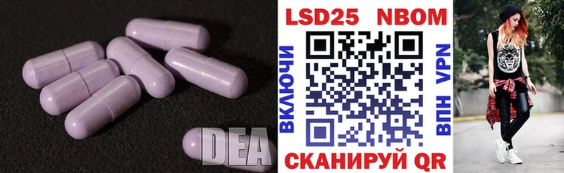 купить наркоту  Качканар  LSD-25 экстази ecstasy 