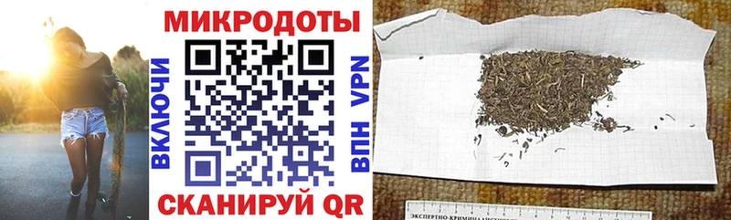 цена   Качканар  Галлюциногенные грибы прущие грибы 