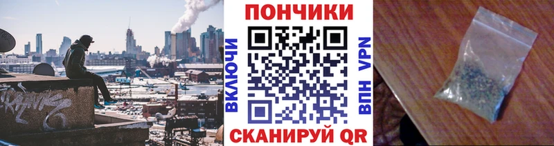 МАРИХУАНА план mega сайт Качканар